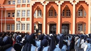 5 İmam Hatip Ortaokulu, 'Öğrenci Yok' Gerekçesiyle Kapatıldı