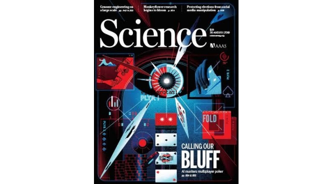 “Science” dergisine Ege’den bilimsel katkı