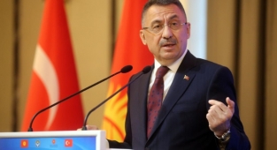 Cumhurbaşkanı Yardımcısı Oktay: FETÖ, PKK, DEAŞ terör örgütlerine karşı en iyi mücadele 'kaliteli ve nitelikli eğitim'