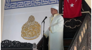 İmam Hatip Okulları Mesleki Yarışmaları Yapıldı