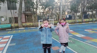 İkinci dönemin ilk ders zili çaldı