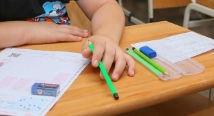 MEB, 2022 LGS kapsamındaki merkezi sınav kılavuzunu yayımladı