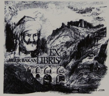 İKÇÜ’DE 'İZMİR EXLİBRİSLERİ SERGİSİ'